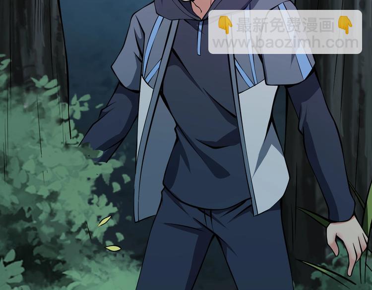 當學霸開始賣萌 - 第9話 知識拯救生命(2/3) - 2