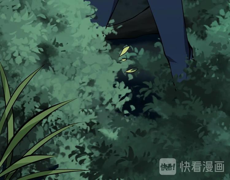 當學霸開始賣萌 - 第9話 知識拯救生命(2/3) - 3