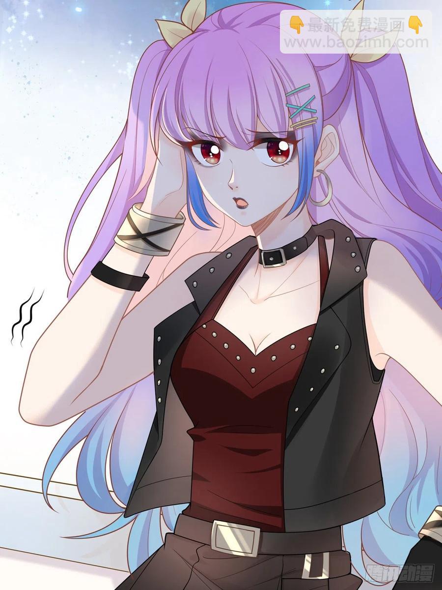 序章 今天我就搞学习-第1话