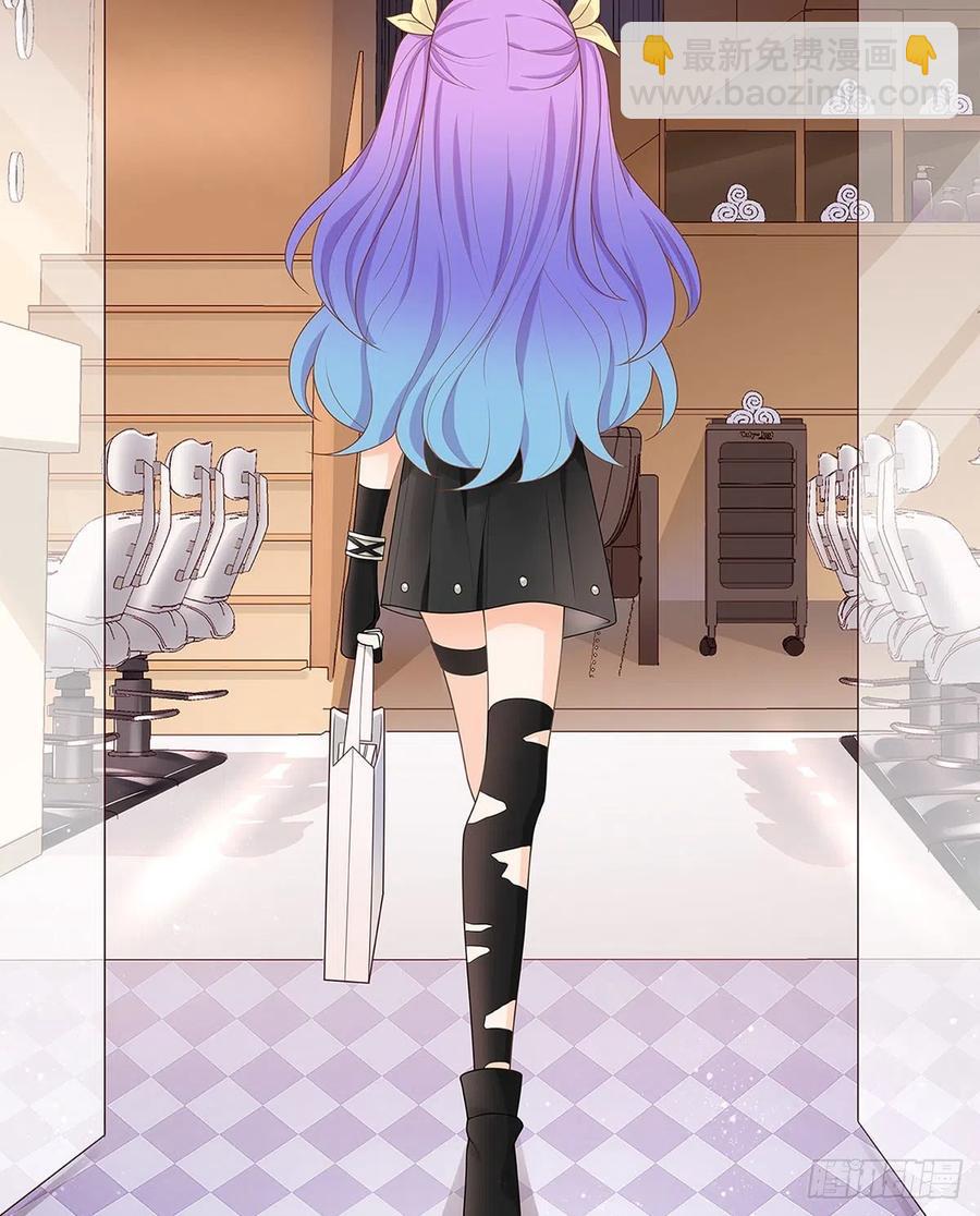 序章 今天我就搞学习-第1话