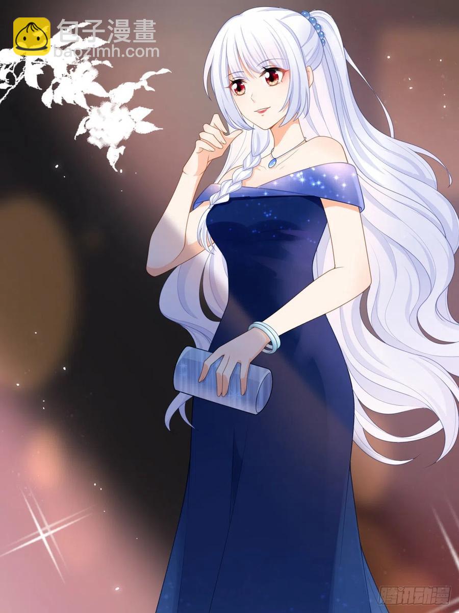 序章 今天我就搞学习-第1话