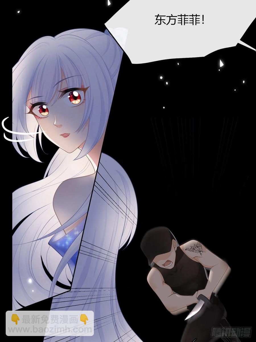 序章 今天我就搞学习-第1话