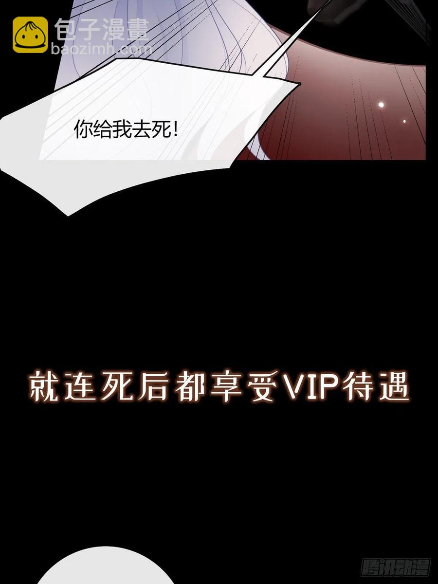 序章 今天我就搞学习-第1话