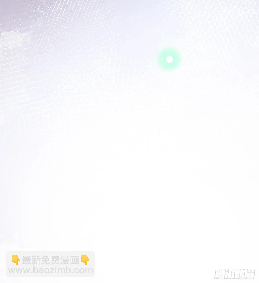 太妹跟班也挑朋友的-第101话