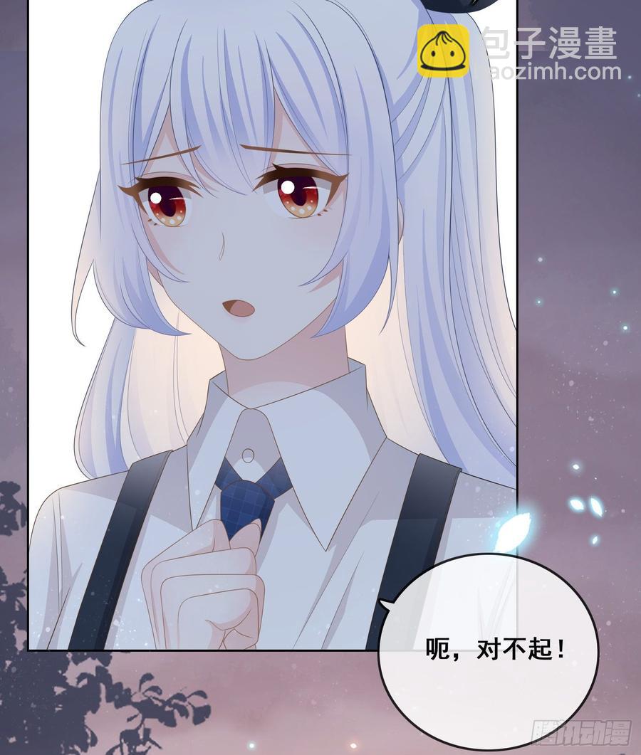 世界第一好人聂宸也(1/2)-第103话