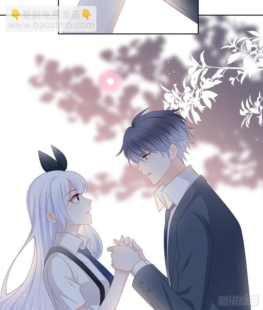 世界第一好人聂宸也(1/2)-第103话