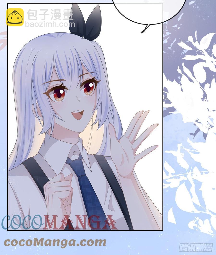 世界第一好人聂宸也(1/2)-第103话