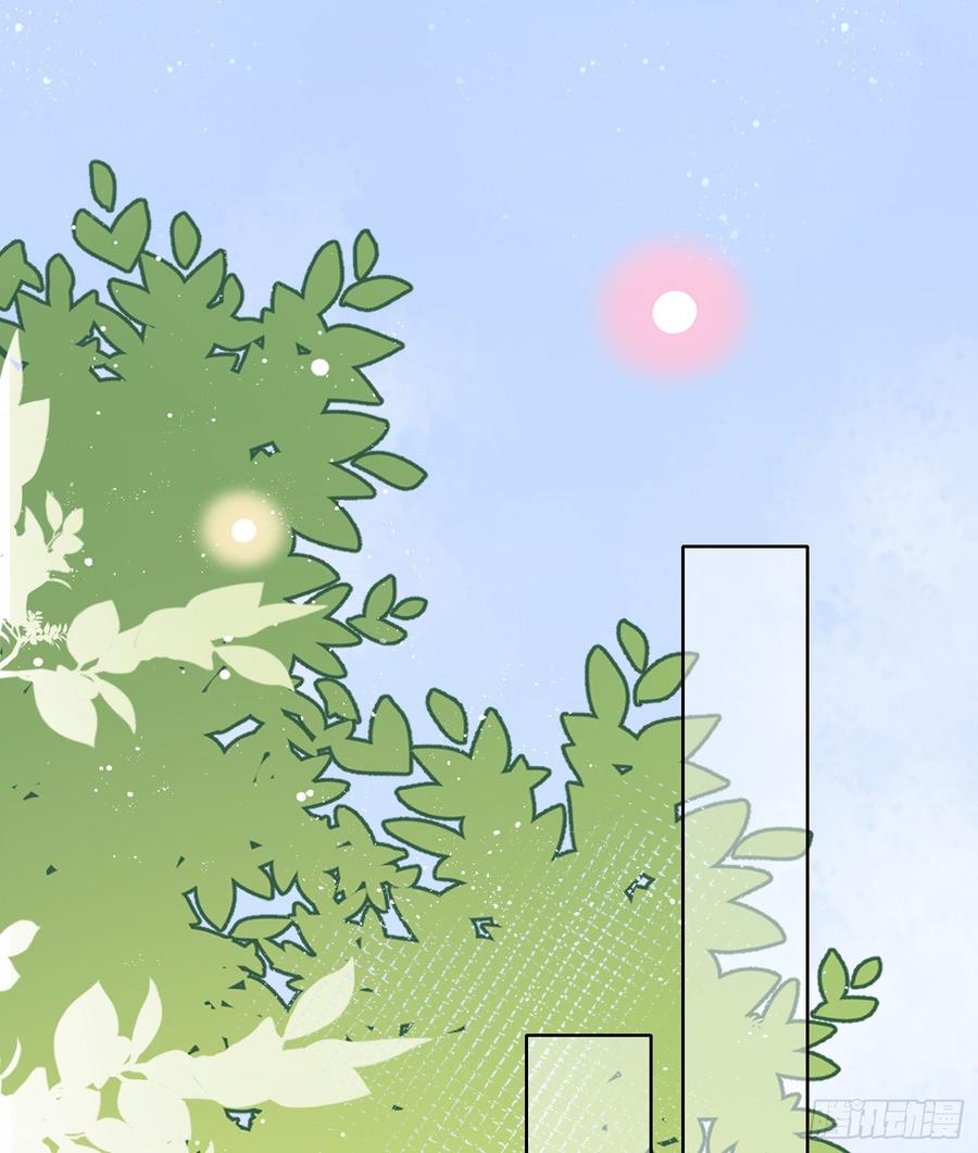 世界第一好人聂宸也(1/2)-第103话