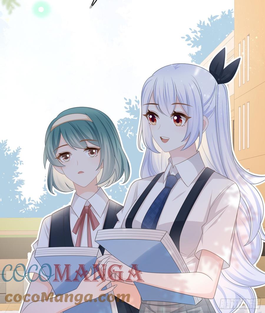 世界第一好人聂宸也(1/2)-第103话