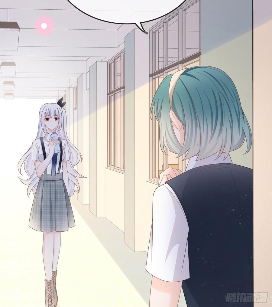 世界第一好人聂宸也(1/2)-第103话