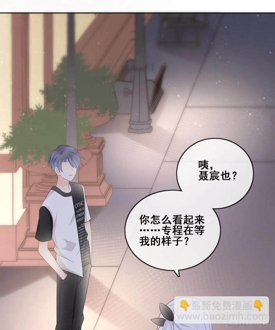 进步的秘诀-第105话