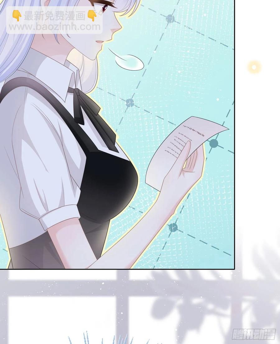 同一个世界，同一个妈-第107话