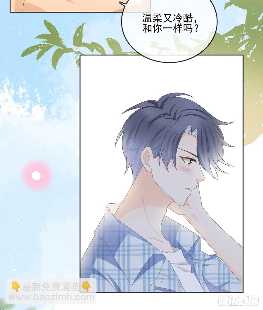 同一个世界，同一个妈-第107话