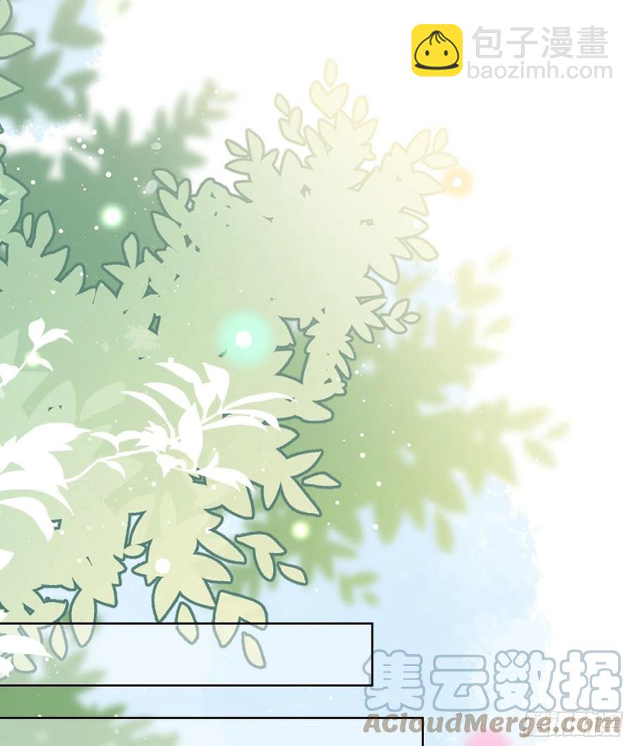 同一个世界，同一个妈-第107话