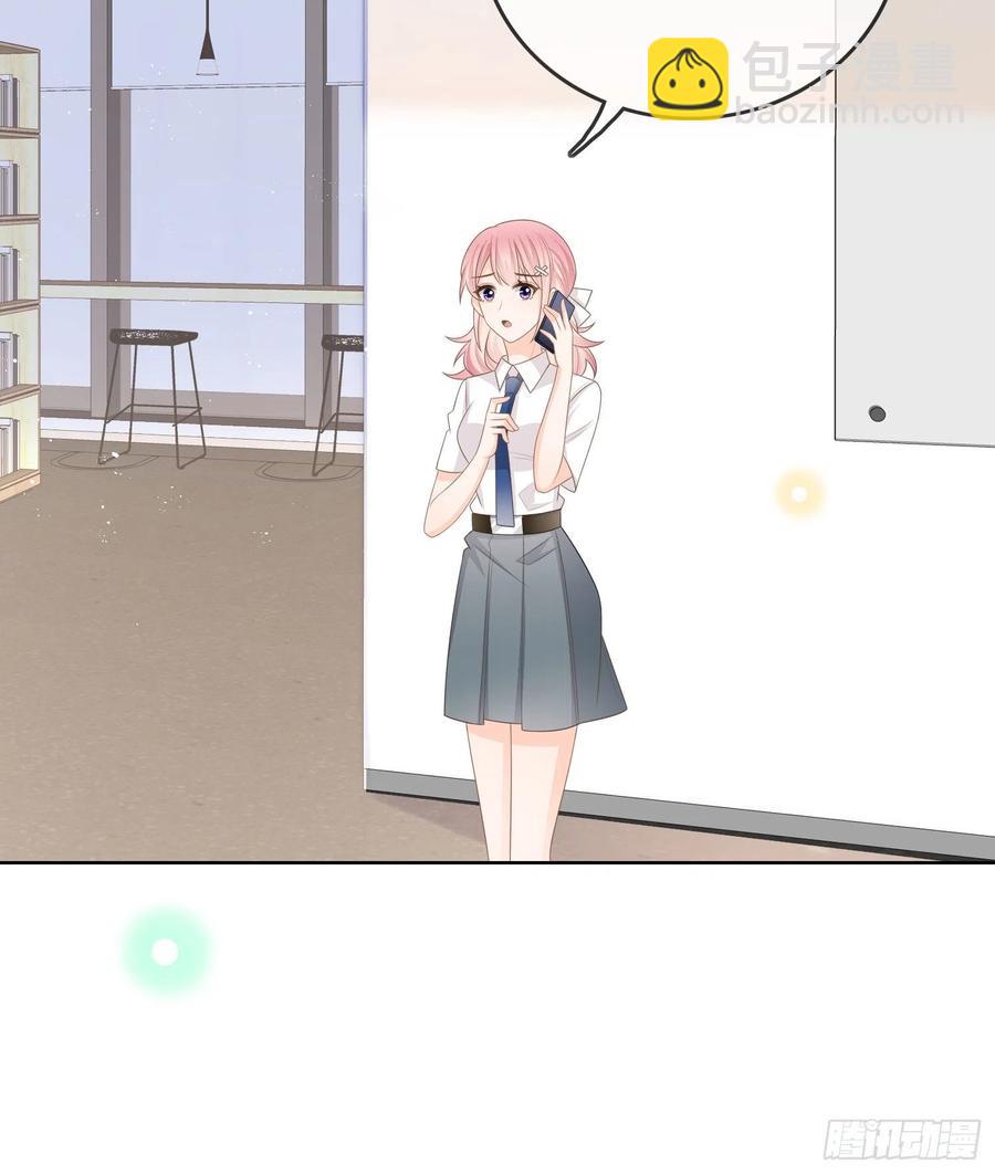 同一个世界，同一个妈-第107话