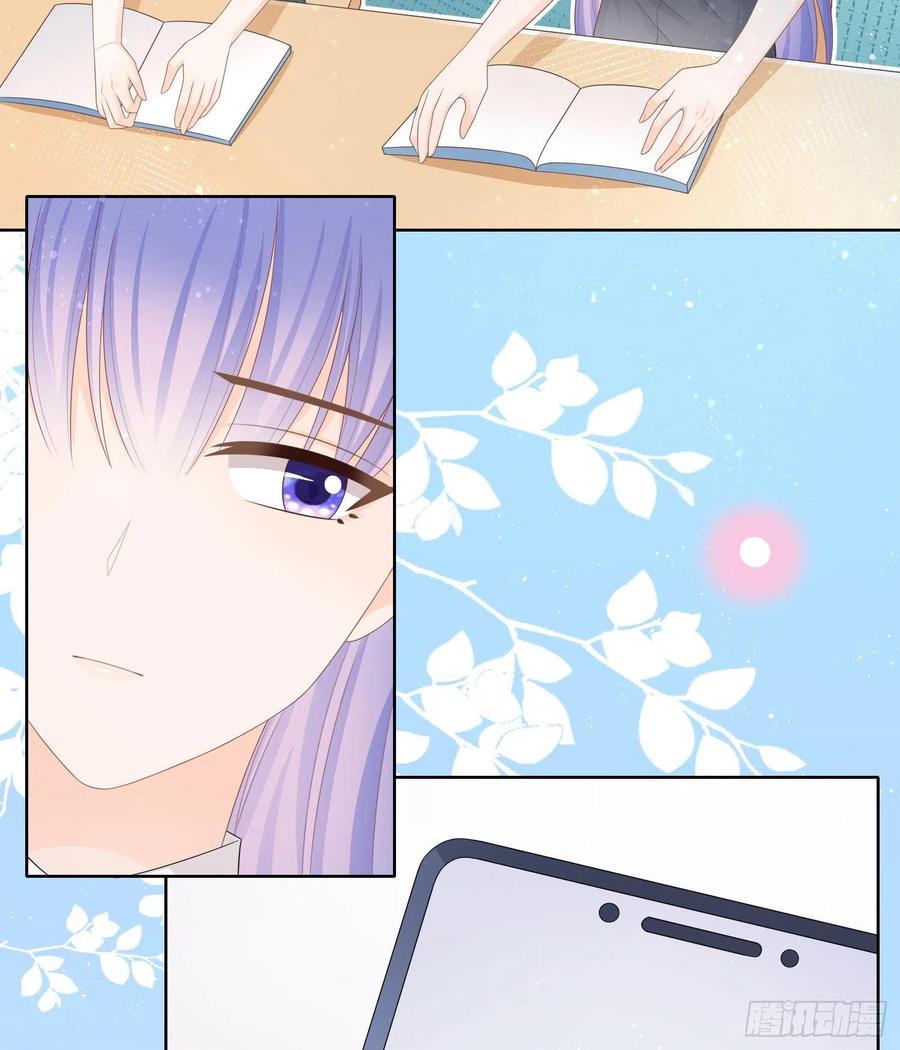 同一个世界，同一个妈-第107话