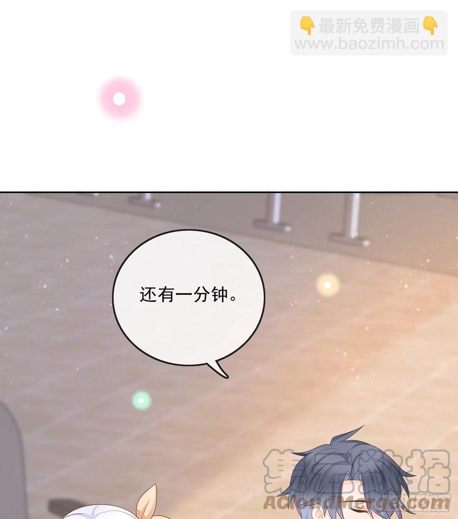 彩虹屁精本精-第109话