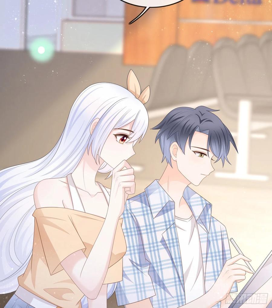 彩虹屁精本精-第109话