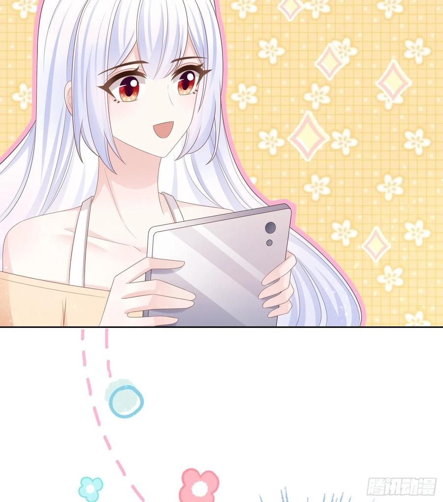 彩虹屁精本精-第109话