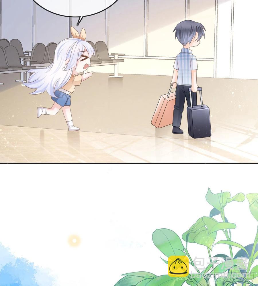 彩虹屁精本精-第109话