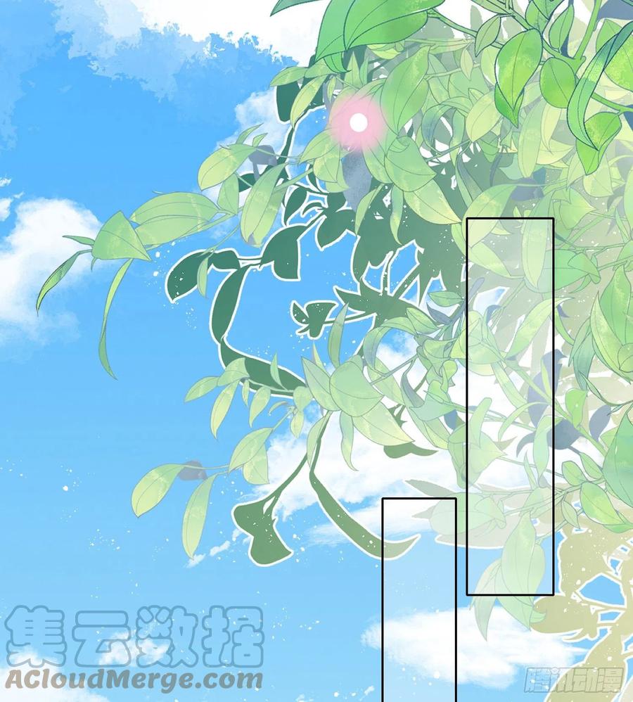 彩虹屁精本精-第109话