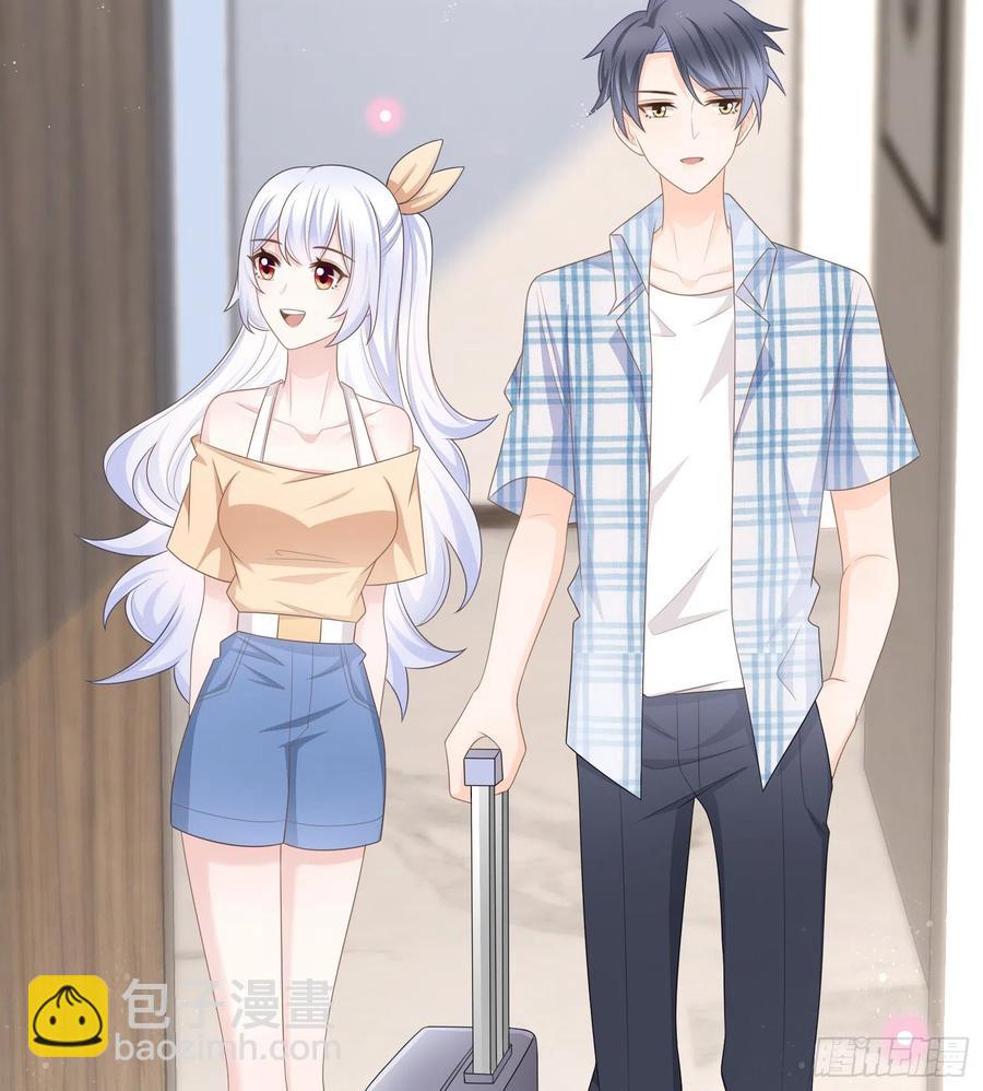 彩虹屁精本精-第109话