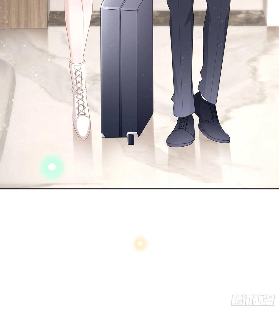 彩虹屁精本精-第109话