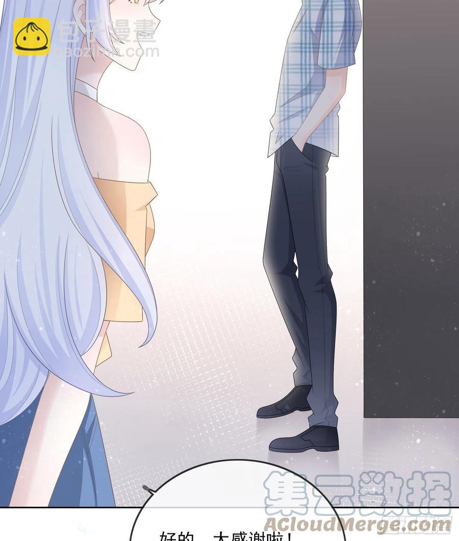 彩虹屁精本精-第109话