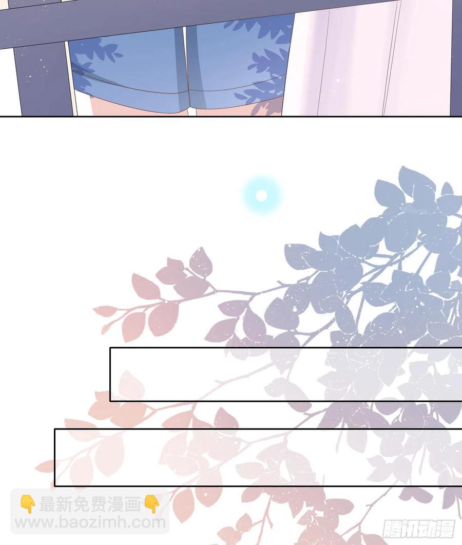 彩虹屁精本精-第109话