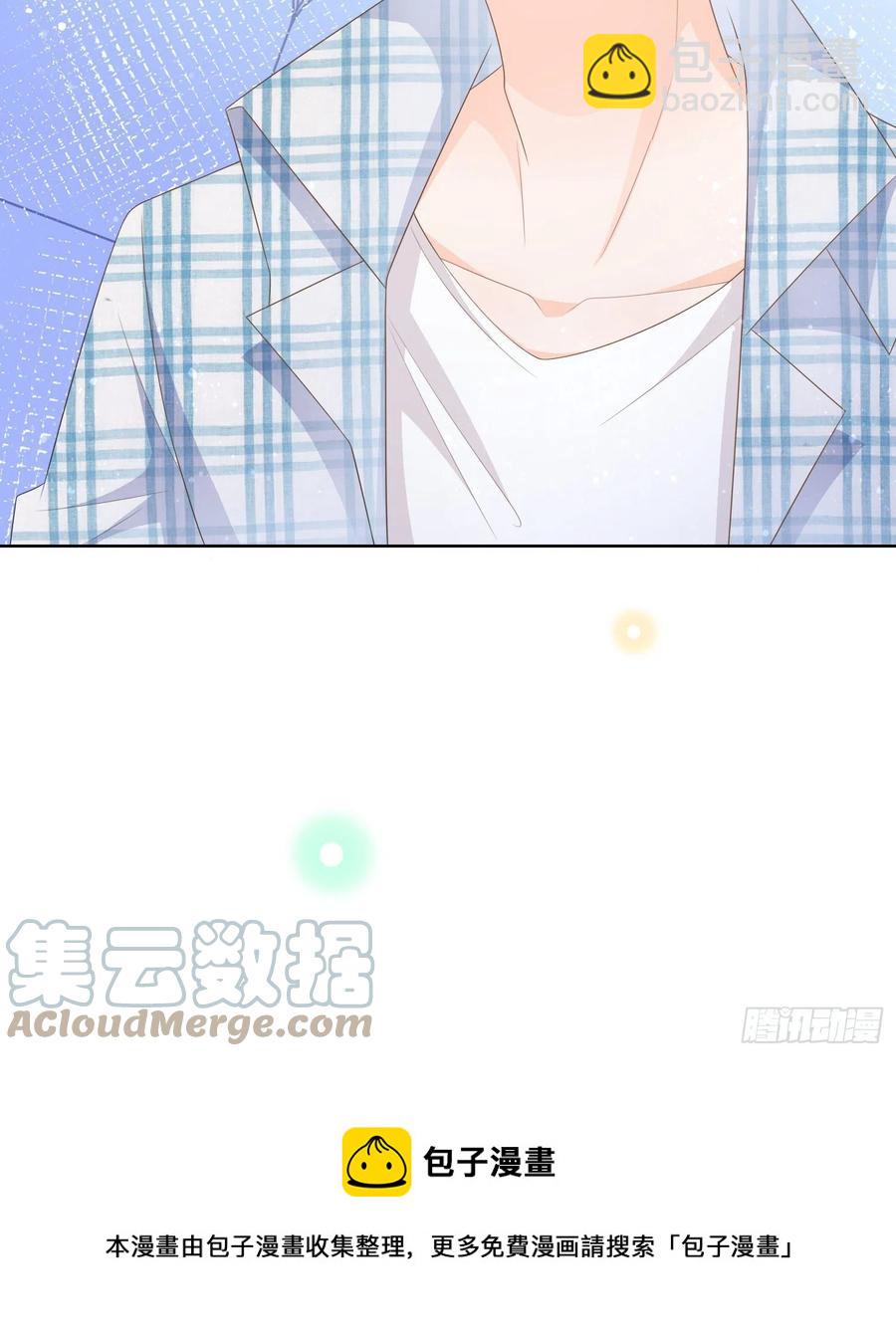 彩虹屁精本精-第109话