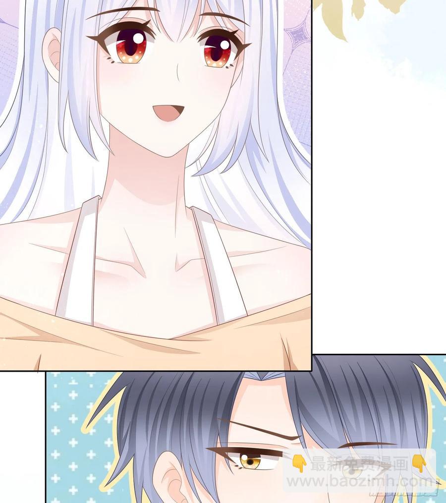 彩虹屁精本精-第109话