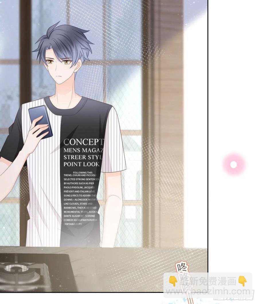 首都惊魂夜-第113话