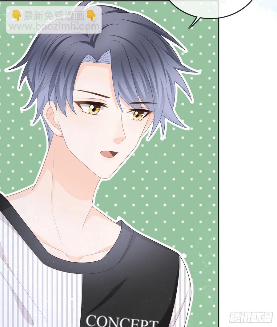 首都惊魂夜-第113话