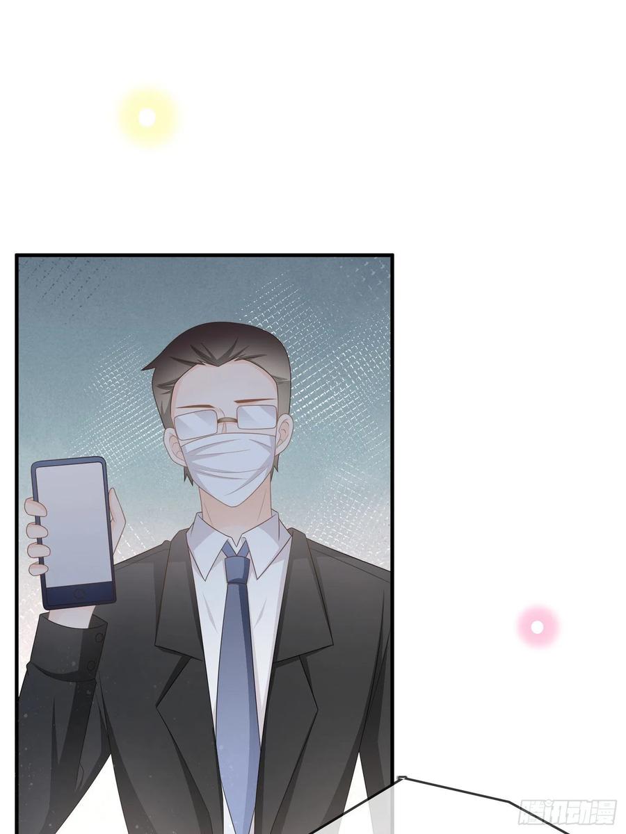 首都惊魂夜-第113话