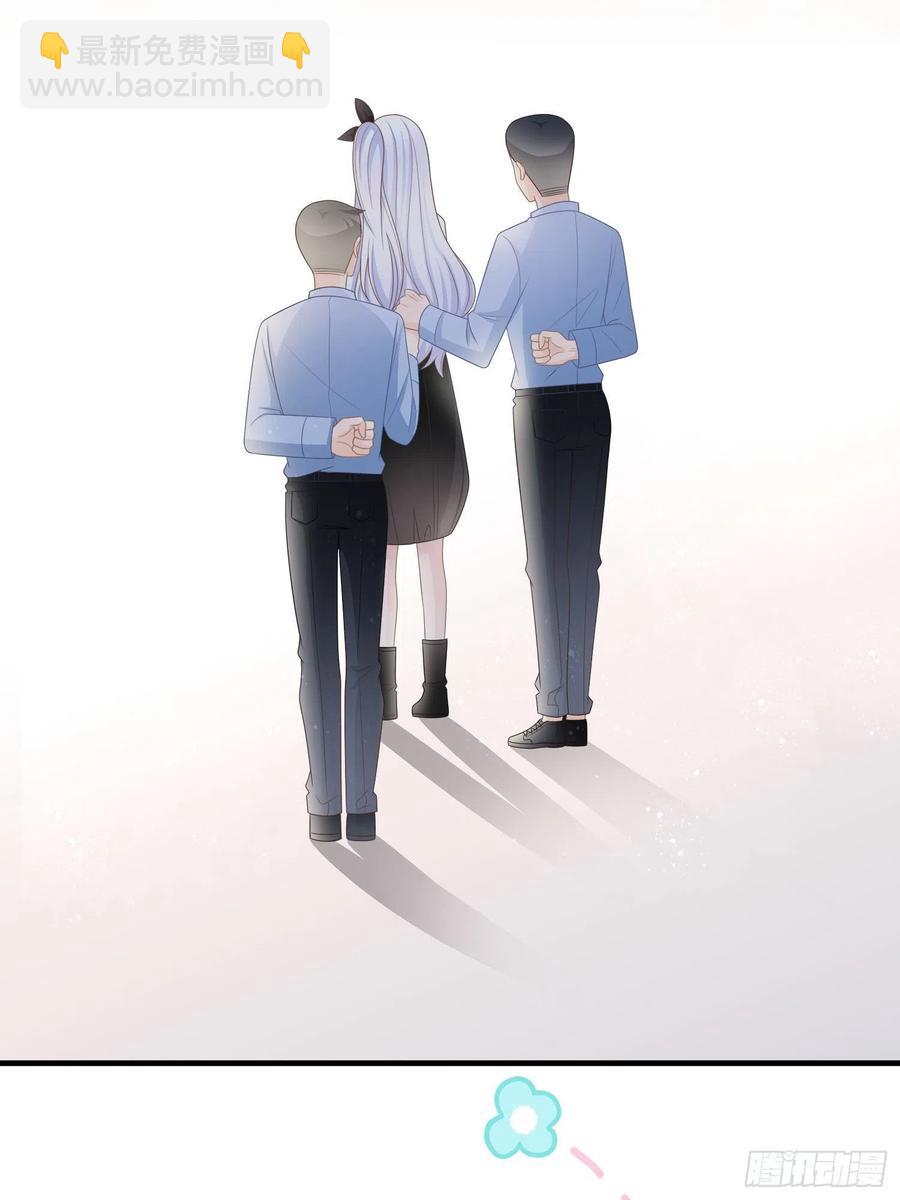 首都惊魂夜-第113话