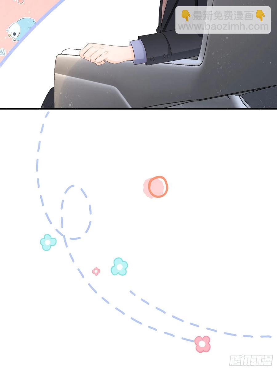 首都惊魂夜-第113话