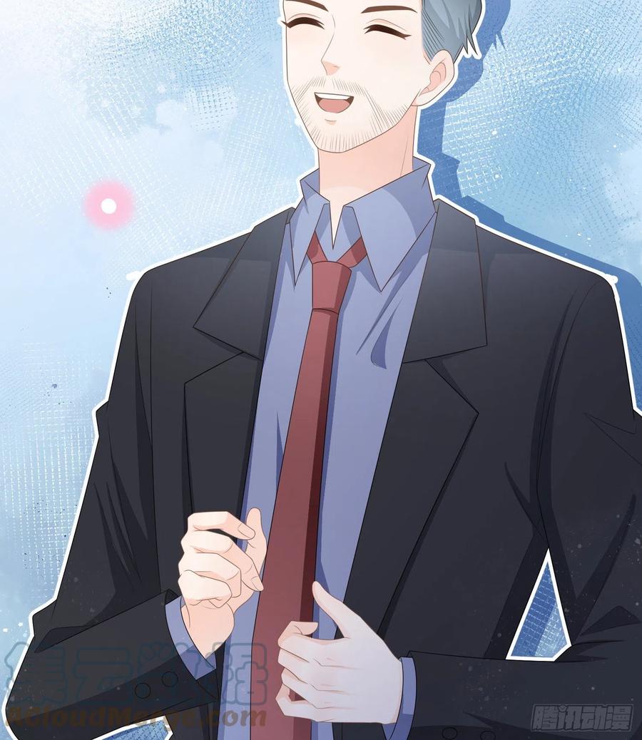 陆放的怒火-第115话