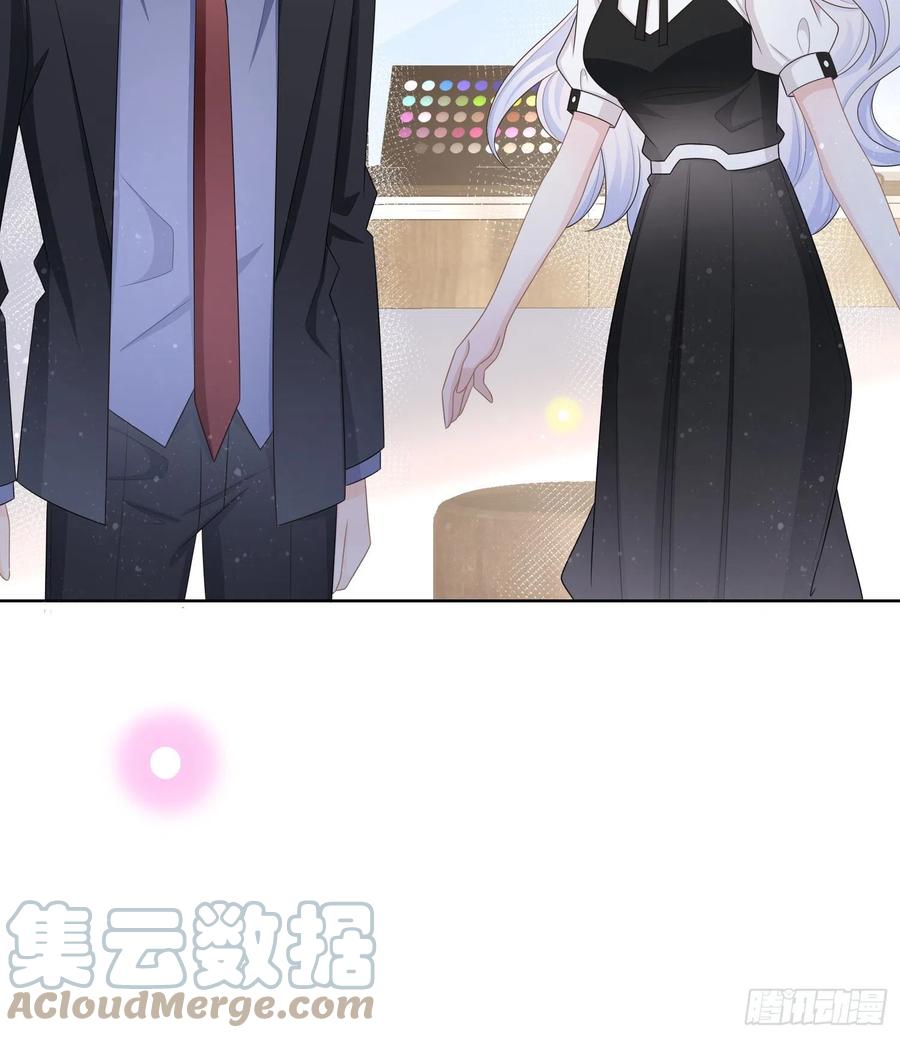 陆放的怒火-第115话