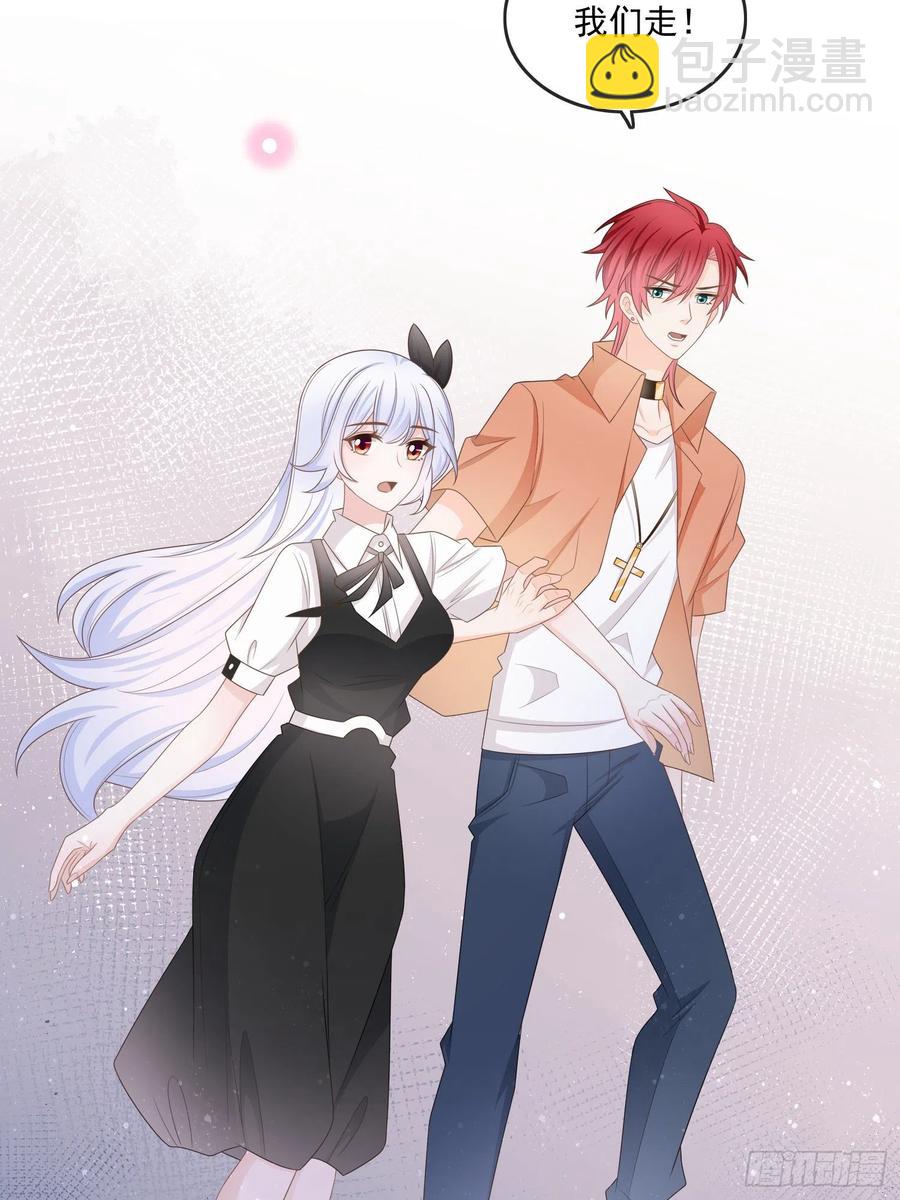 陆放的怒火-第115话