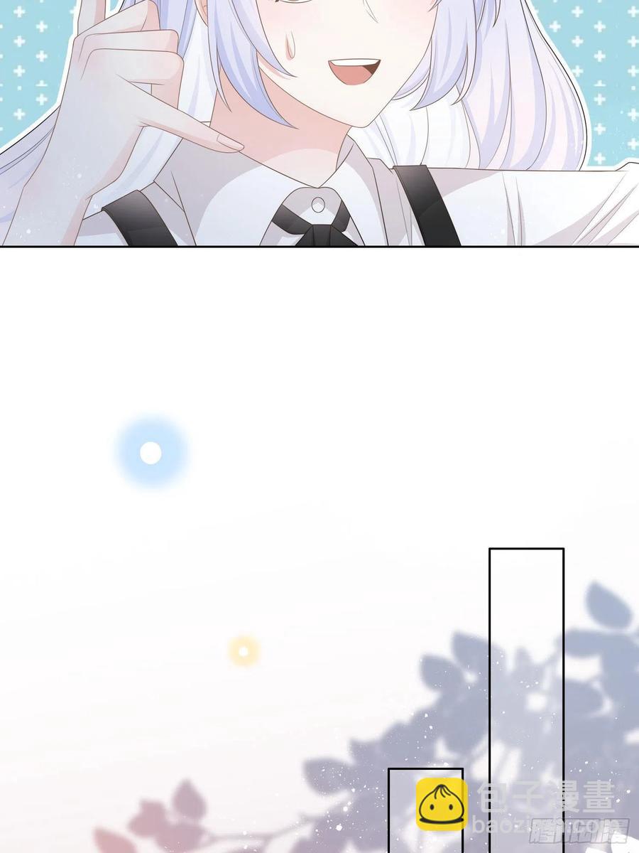 陆放的怒火-第115话