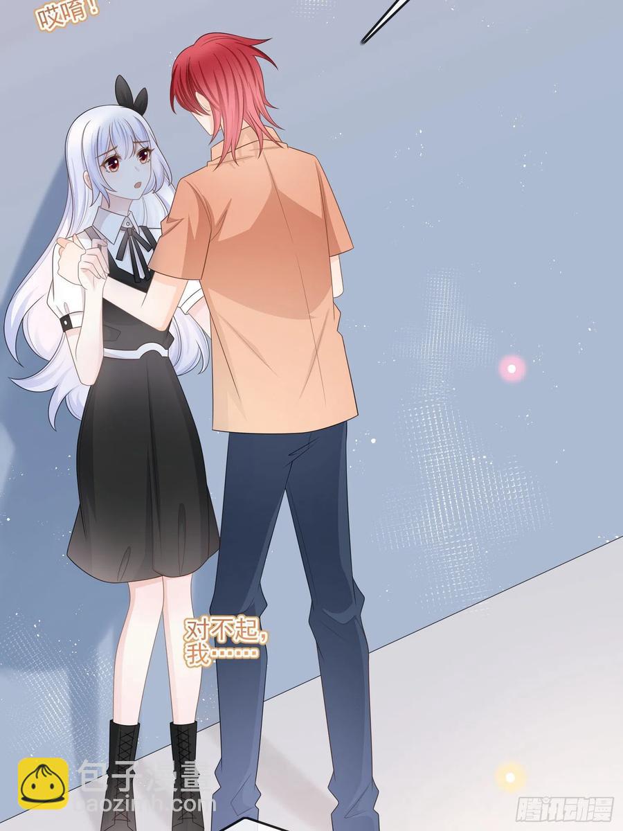 陆放的怒火-第115话