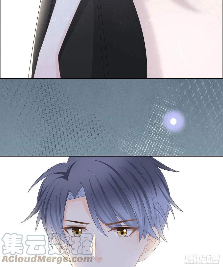 陆放的怒火-第115话