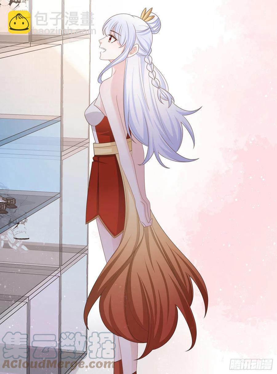 北C圈第一渣摄-第117话