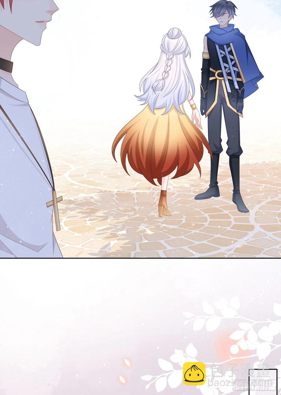 报应来了(1/2)-第119话