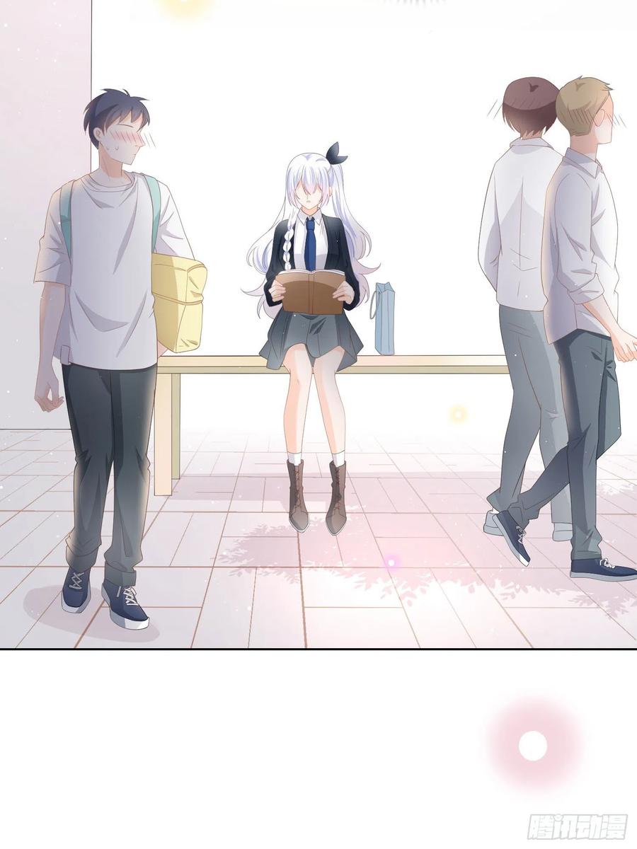 篮球队猛男集体落泪-第13话