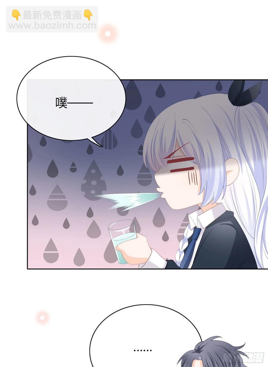 篮球队猛男集体落泪-第13话