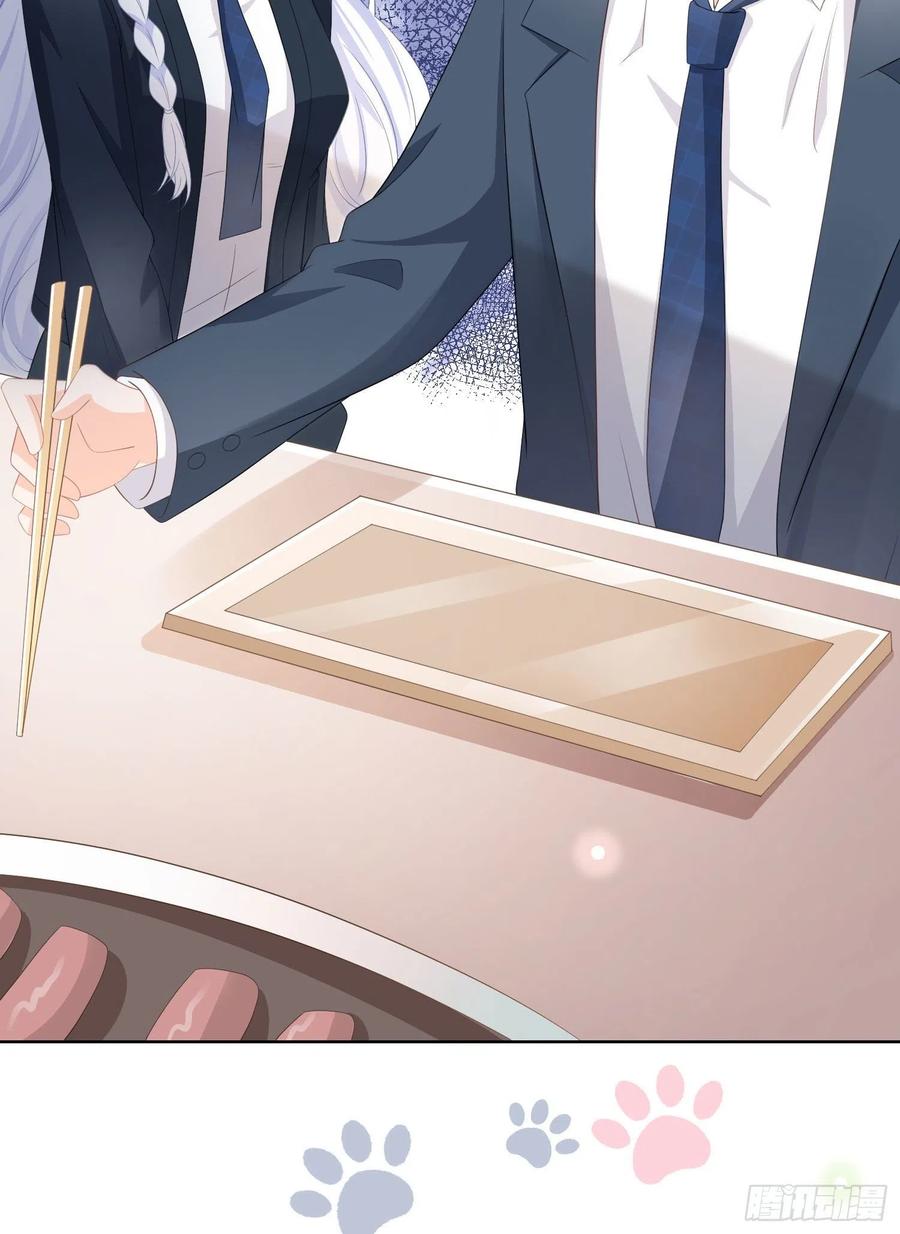 篮球队猛男集体落泪-第13话