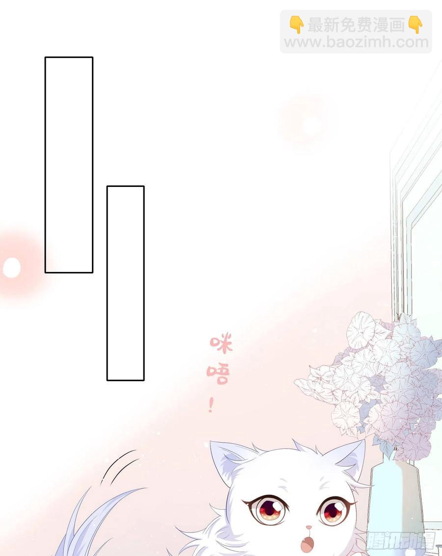 篮球队猛男集体落泪-第13话