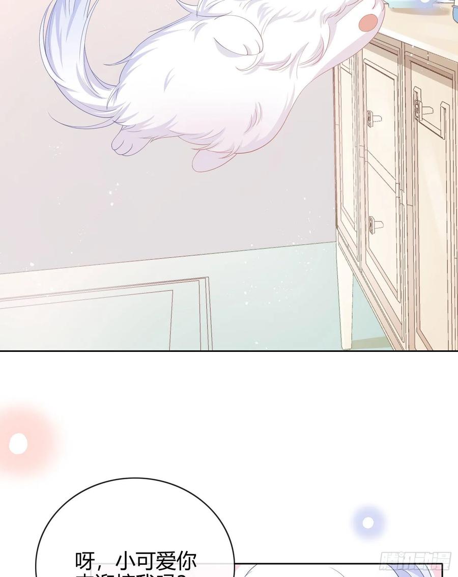 篮球队猛男集体落泪-第13话