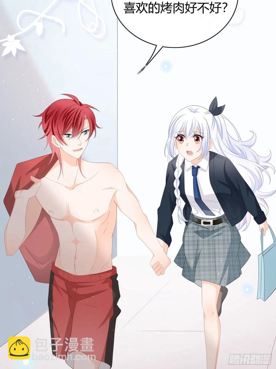 篮球队猛男集体落泪-第13话